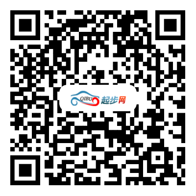 起步网安卓版